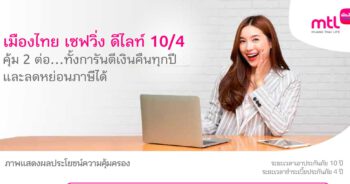 cover104